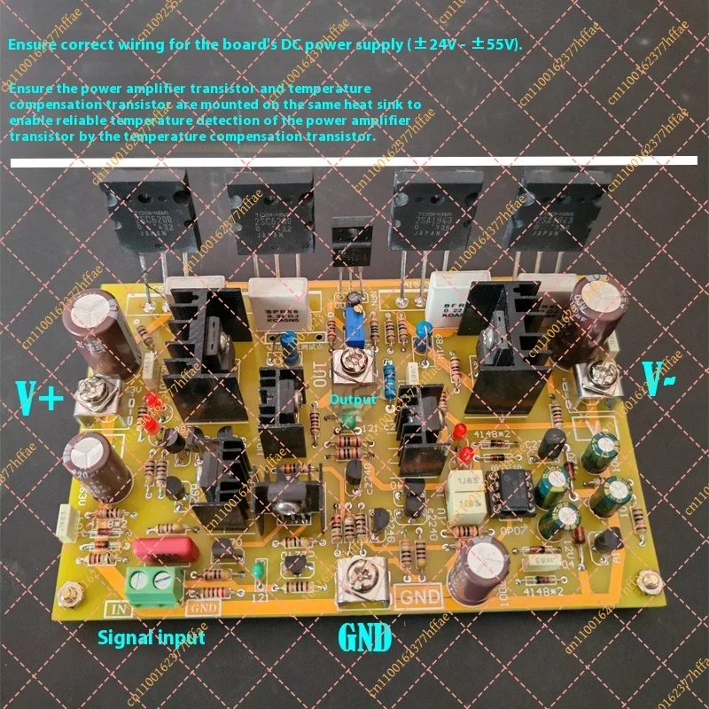 JY Reference Ma Ji MA-9S2 architecture discrete fever amplifier board