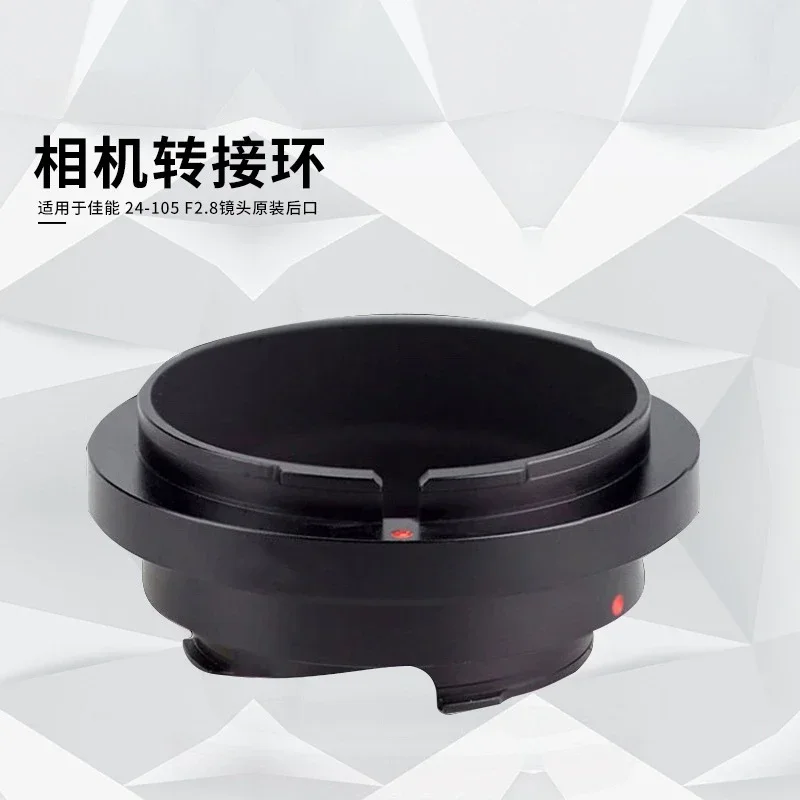 Adapter ring for ZEISS BM lenses to Leica M mount