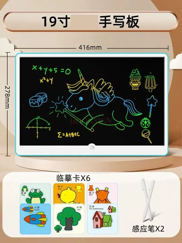 قطعة واحدة من لوحة الكتابة اليدوية LCD، لوحة رسم جرافيتي، حماية العين المنزلية، سبورة صغيرة خالية من الغبار، لوحة رسم وكتابة #4