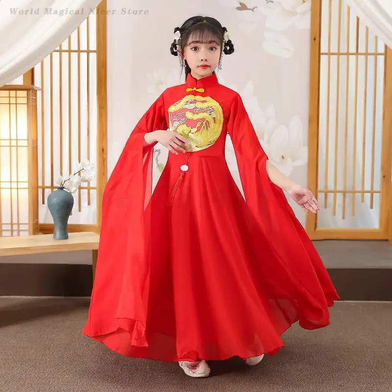 

Children Guzheng Performance Costume Vintage Gradient Qipao Chinese Style Classical Dance Clothing Stage Performance Fancy Dress