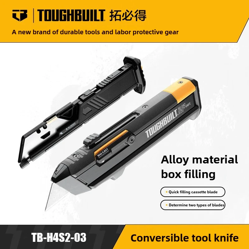 

TOUGHBUILT Heavy Duty Utility Knife with Auto Loading Blade Storage for Wallpaper Cutting Cheap and affordable Hand tools