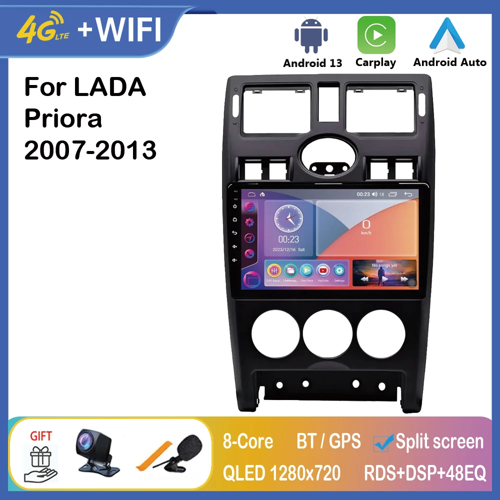 Car Radio Multimedia Player For LADA Priora 2007-2013 Carplay Android Auto 2 Din Navigation Stereo Car Intelligent Systems