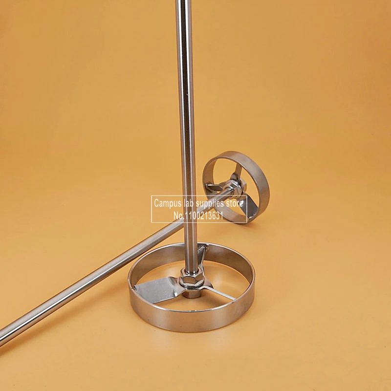 1set Stainless Steel OD50mm/60mm/80mm/100m Vortex Shaped Stirring Blade with Stirring Rod Laboratory Mixer Accessories