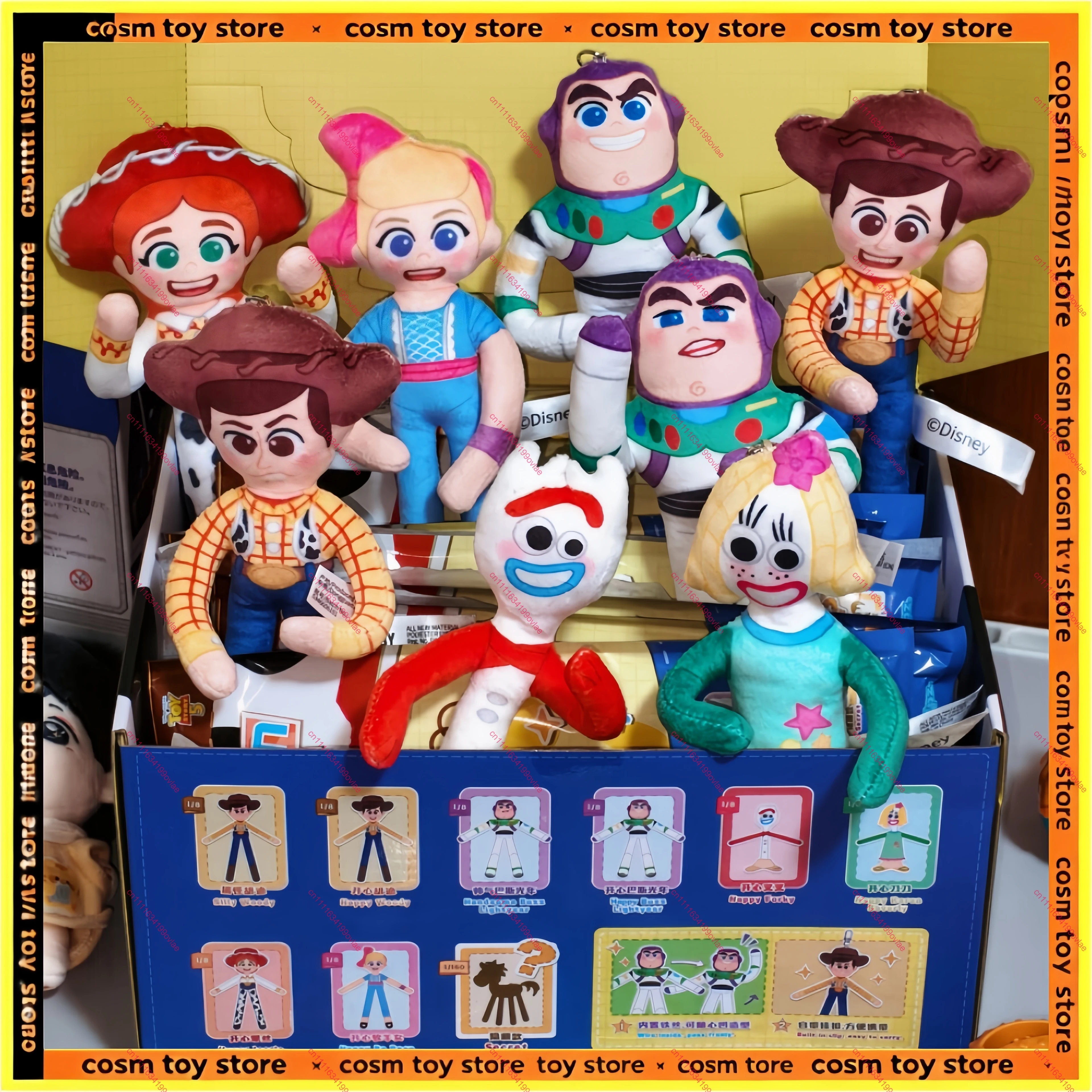 TOP TOY Twist Fun Plush Surprise Bag 8 bags per case Premium Cute Pendant Desktop Decor Unique Character Playful Holiday Gift