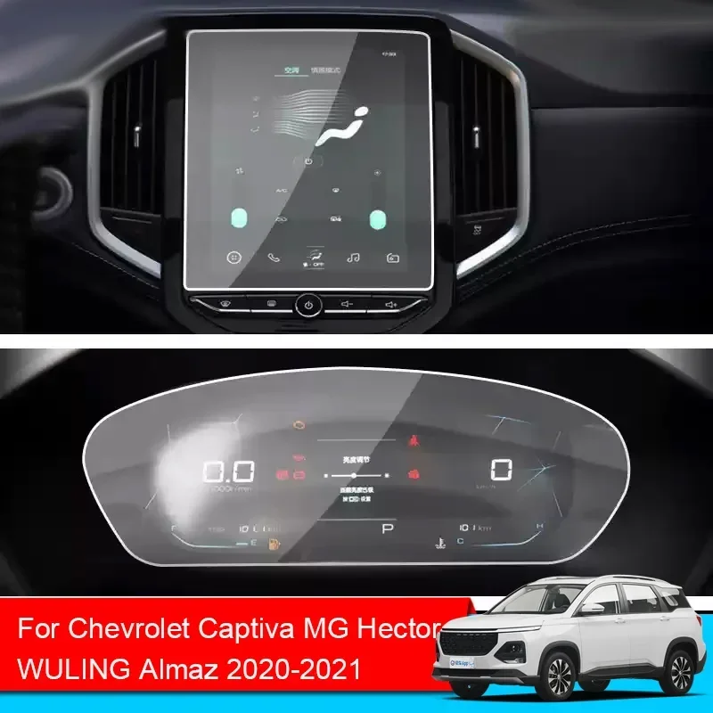 

Car GPS Navigation Screen Protect Tempered Film For Chevrolet Captica MG Hector WULING Almaz 2020-2021 Dashboard Display Sticker