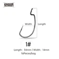 Hook-1