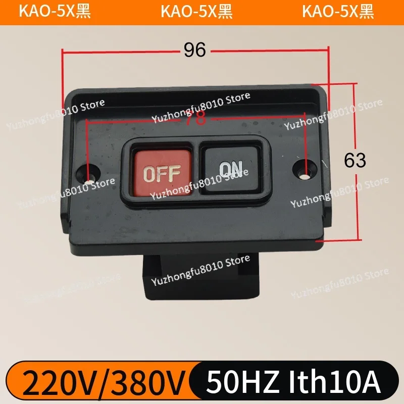 4PCS  Machine tool electrical control switch KA0-5 three-phase drilling press button switch 220V