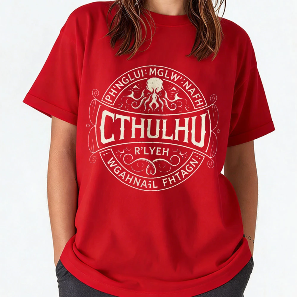 Camiseta Vintage con Logotipo de Cthulhu, Camiseta de Algodón con Gráficos de Mitología de H.P. Lovecraft, Camiseta Vintage de Cthulhu Unisex para Amantes del Horror