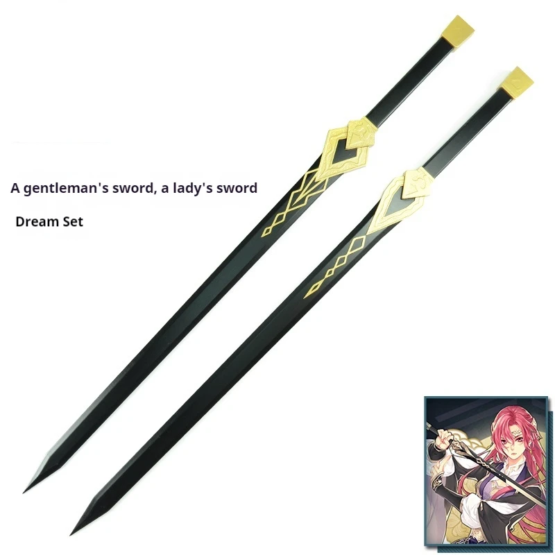 Dream set puntelli cosplay ladies sword gentleman sword cos puntelli armi e attrezzature lama di legno