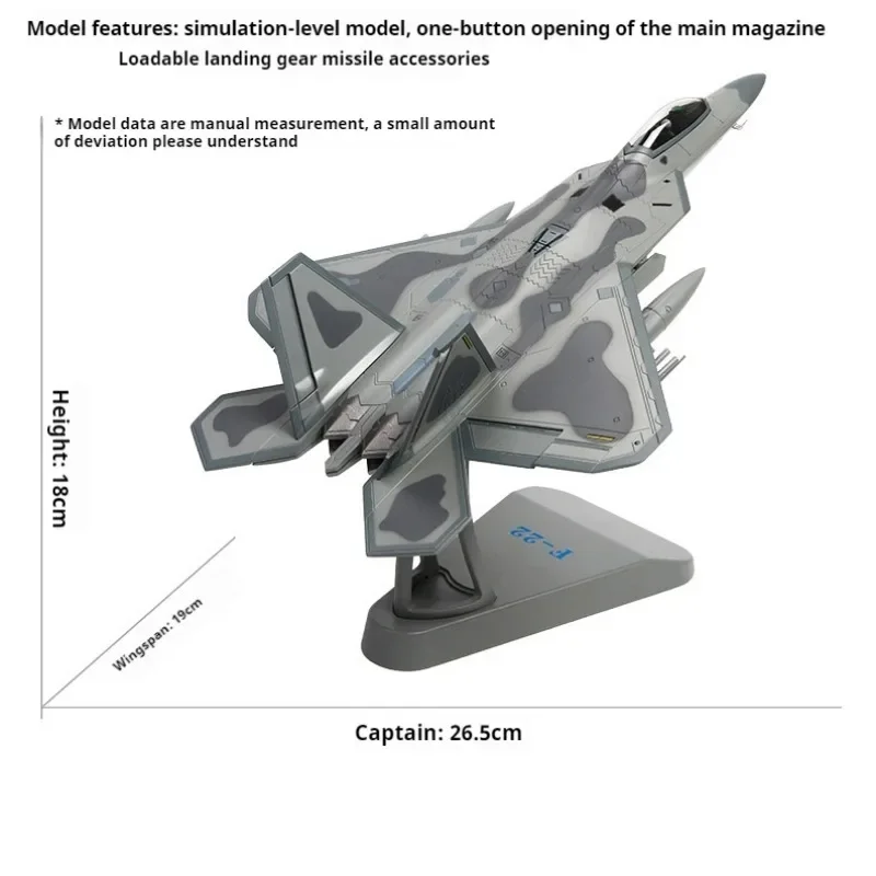 perfect gifts:27cm alloy F22 stealth fighter model,1:72 military aircraft decoration,adult toys,cool stuff,stress reliever toys