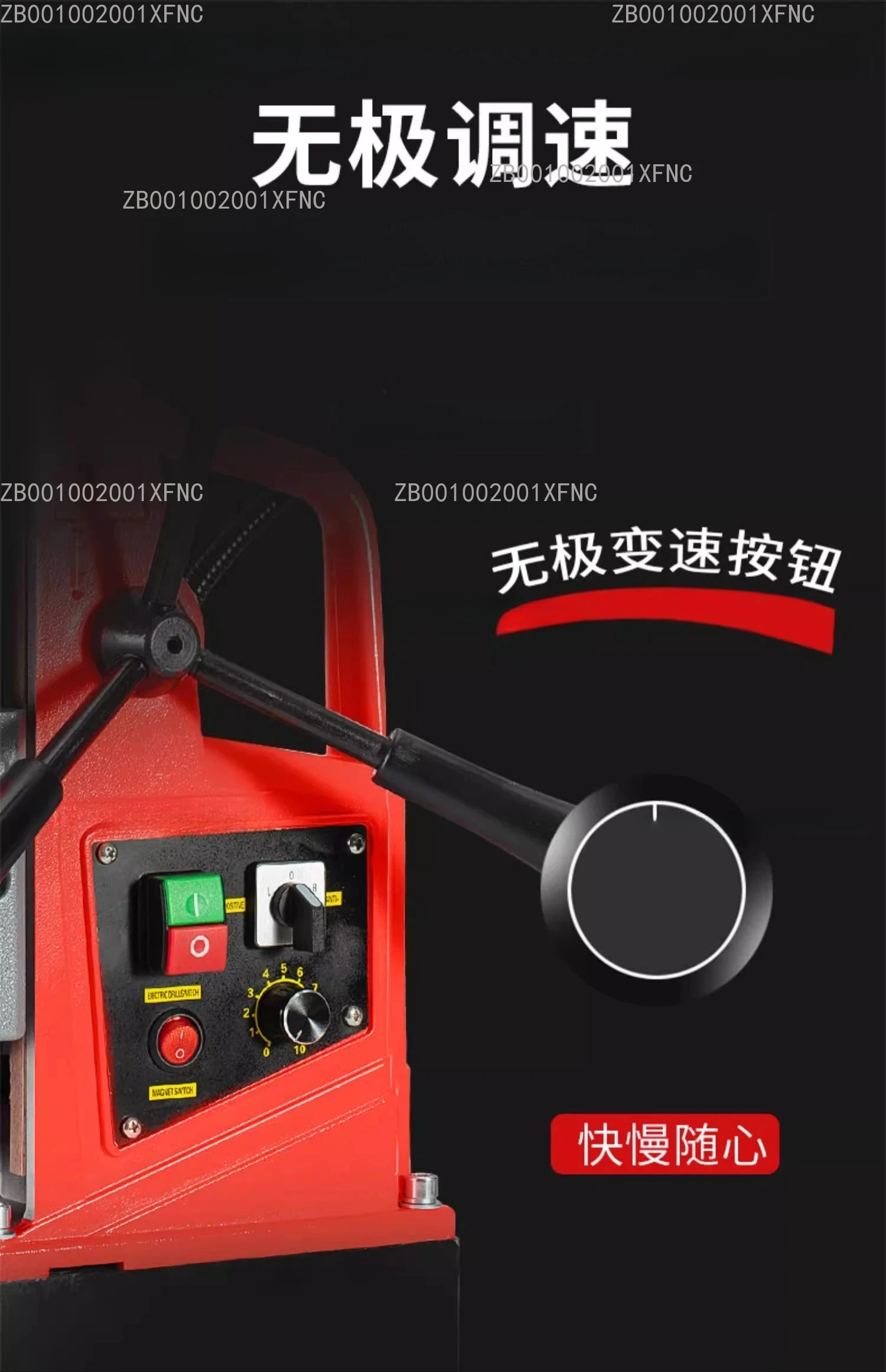 Industrial Magnetic Drill Press, Strong Magnetic Base Electric Drill, Portable Bench Drill for Iron Plate Drilling Work