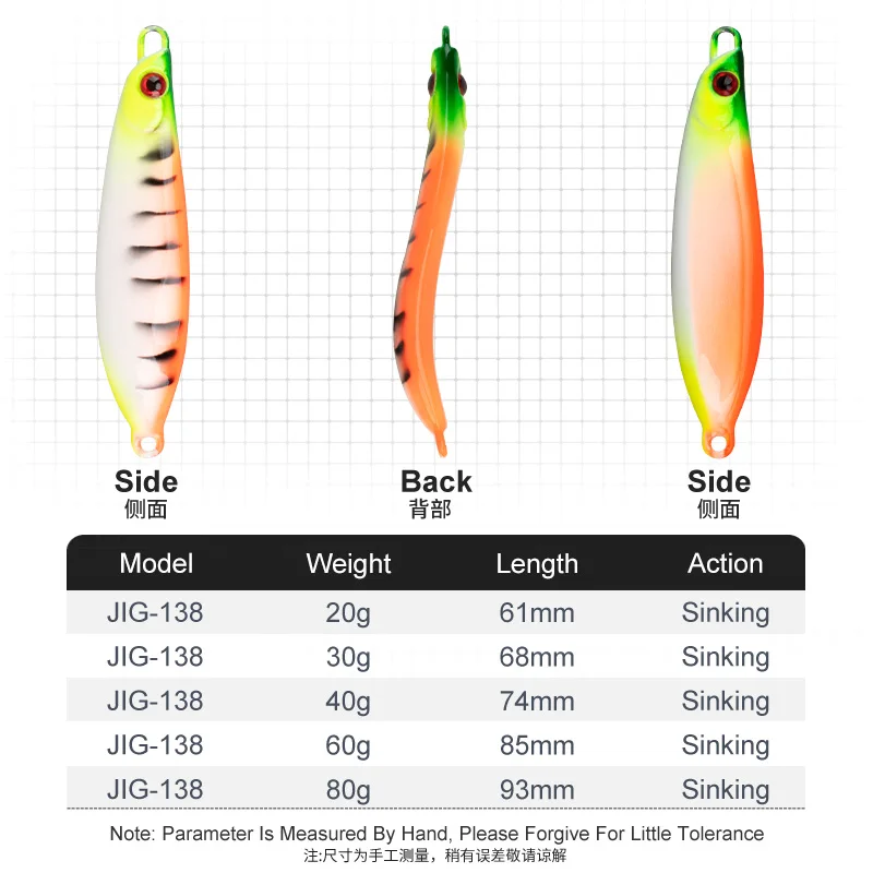 OBSESSION J138 20g 30g 40g 60g 80g long casting fishing metal jigging lure s shape hard luminous jigbait saltwater jigging lure