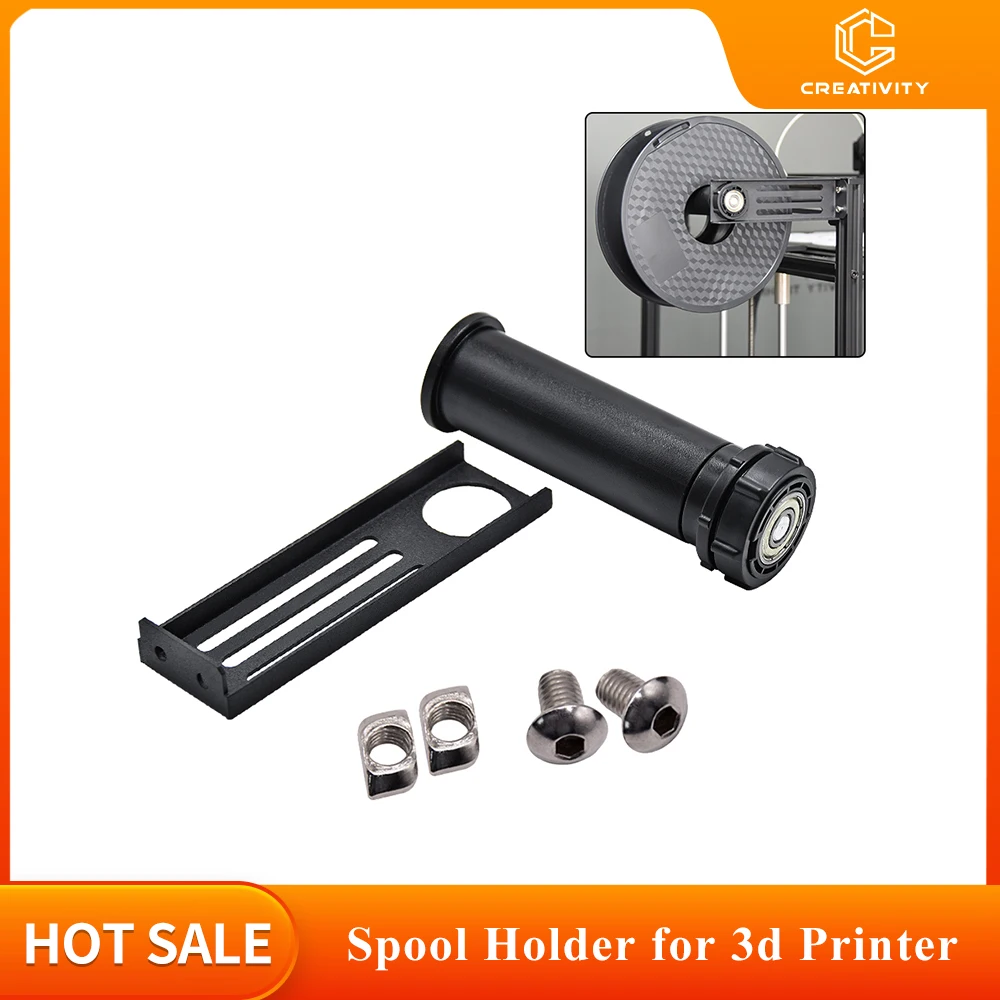 3D Printing Spool H…