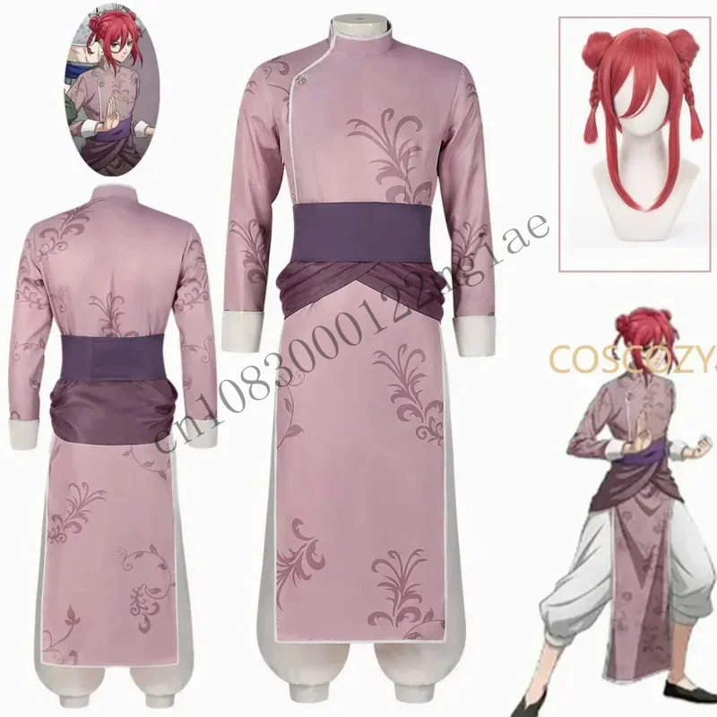 Blue lock chigiri anime cosplay costume suits wig soft cheongsam pants China kung fu Tang suit Halloween party gift outfi cmm221