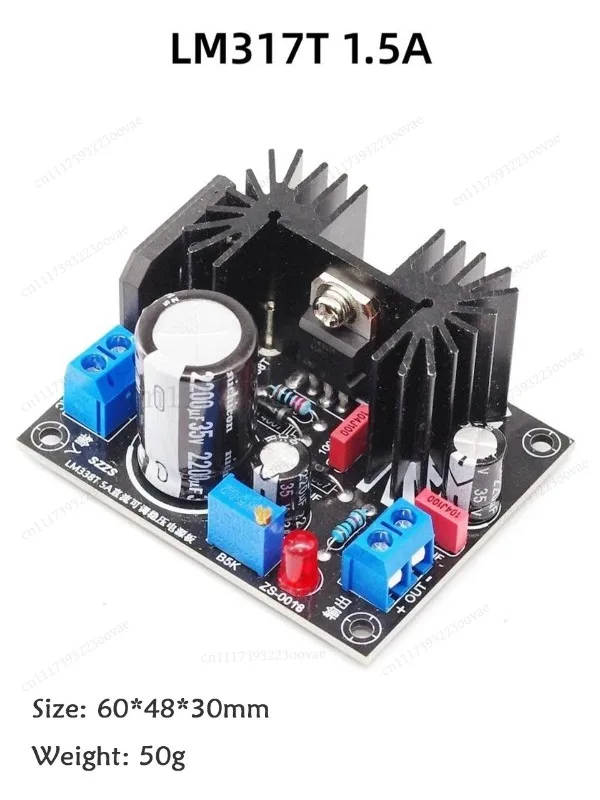 LY-DC Adjustable Voltage Stabilizer Module LM317 LM338T Linear Regulator Power Supply Board 5A 7A DIY Kit