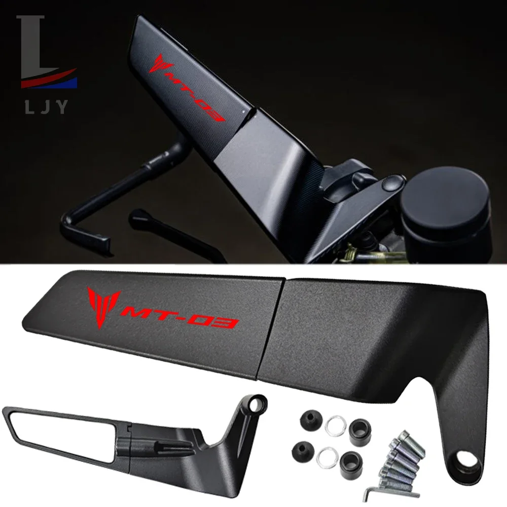 

For yamaha MT-03 mt03 mt 03 motorcycle cnc rear view mirror fixed wing