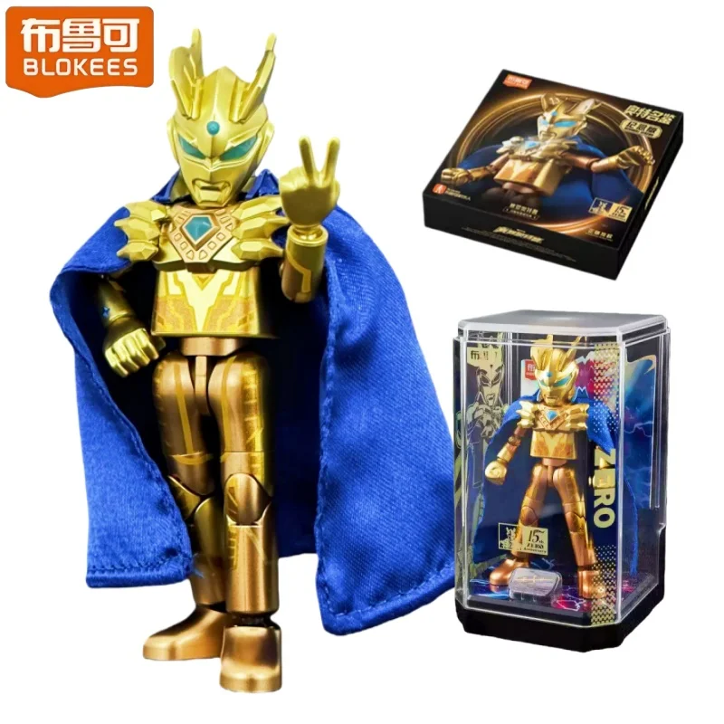 

Строительные блоки BLOKEES Ultraman Zero Golden Sailor, 15-летие, издание, аниме-фигурка, коллекция, ограниченный подарок, съемная игрушка