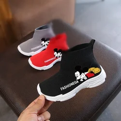 Disney children's cartoon Minnie non-slip soft sole Mickey Mouse casual shoes sports shoes student running shoes