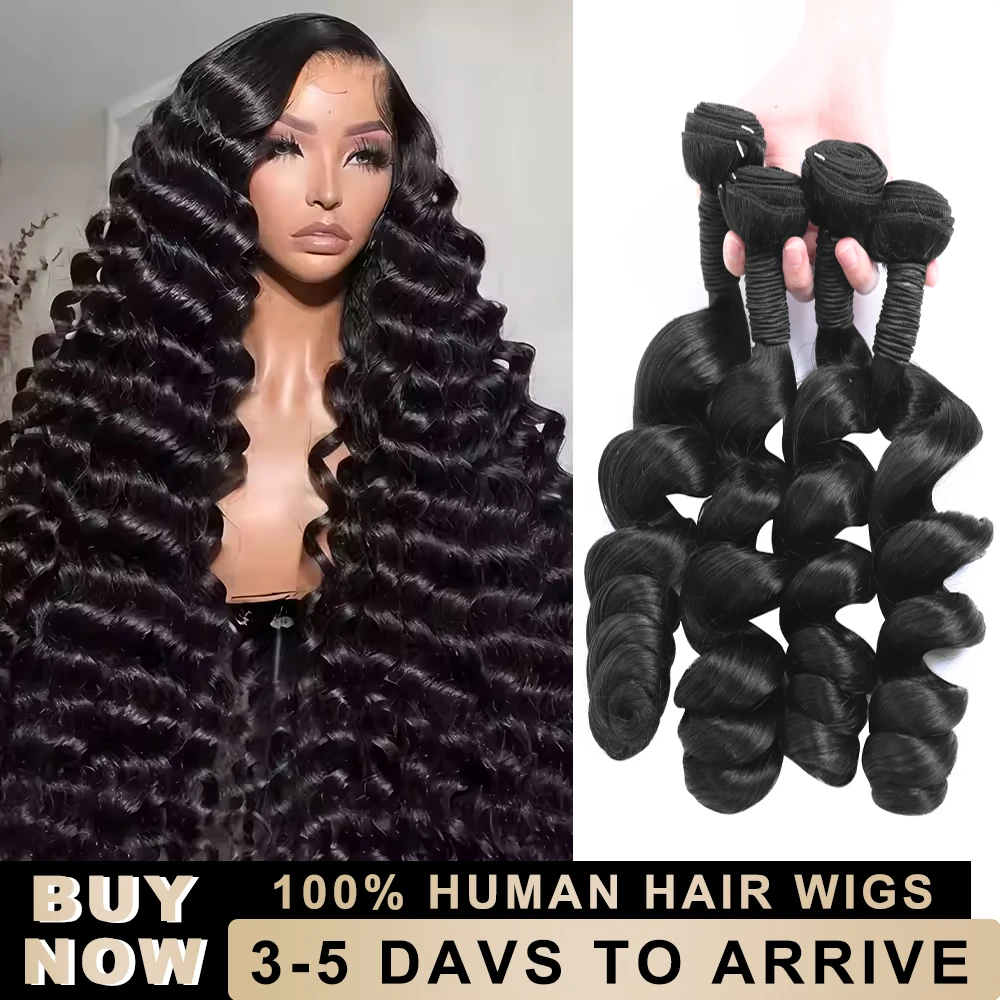 

26 28 30-дюймовые свободные пучки глубоких волн Бразильские необработанные пучки человеческих волос 1/3/4 Пакет предложений Наращивание человеческих волос для женщин