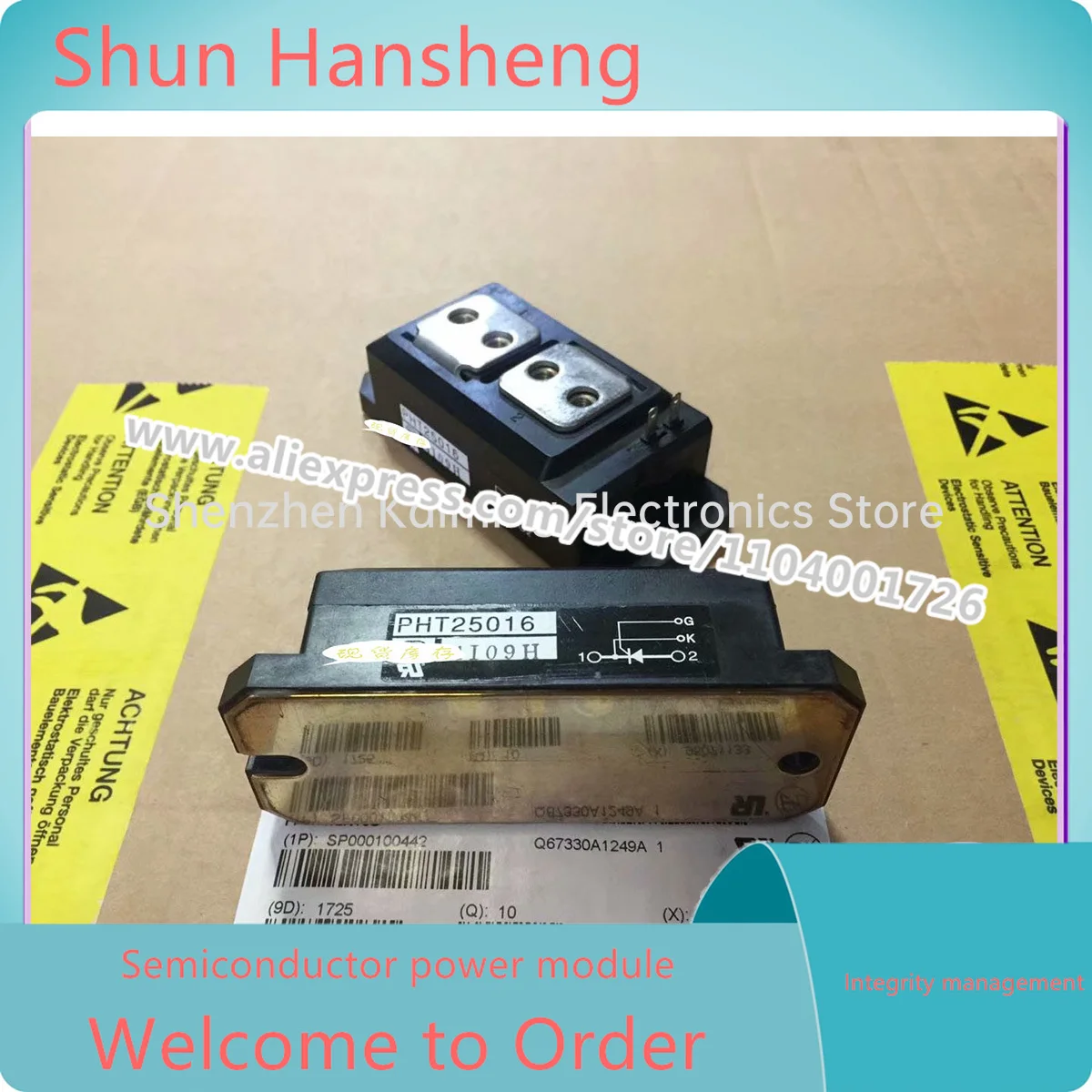 PHT25016 PHT2508 PHT2508CF PHT15012 PHT40016 PHT250N16 #2