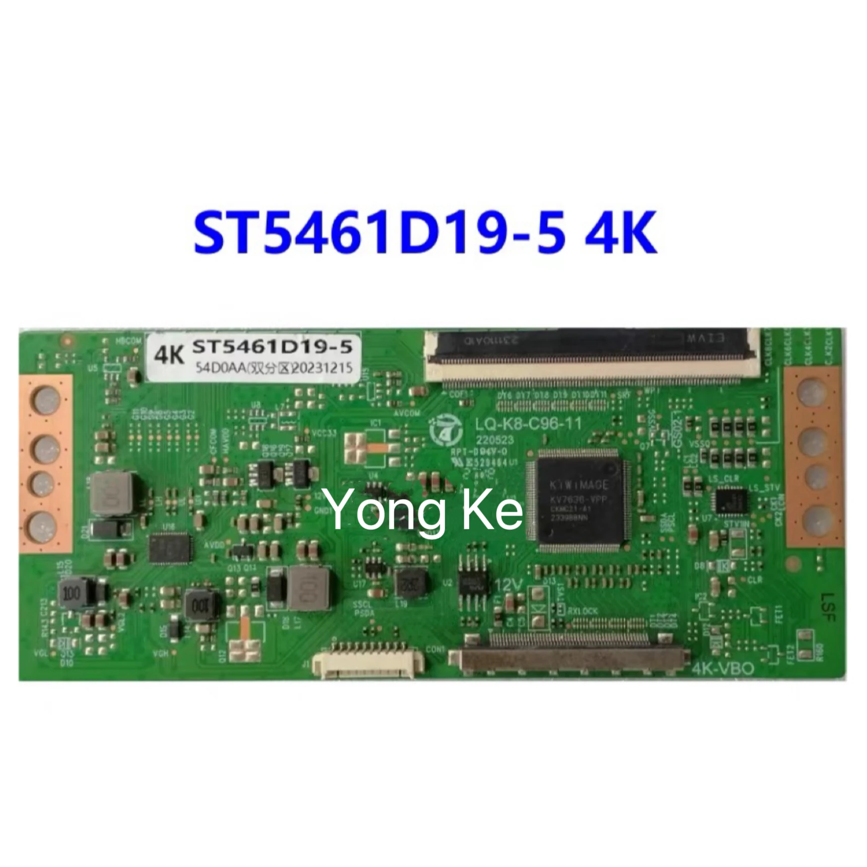 Newly upgraded Huaxing ST5461D19-5 4K logic board single port 96PIN