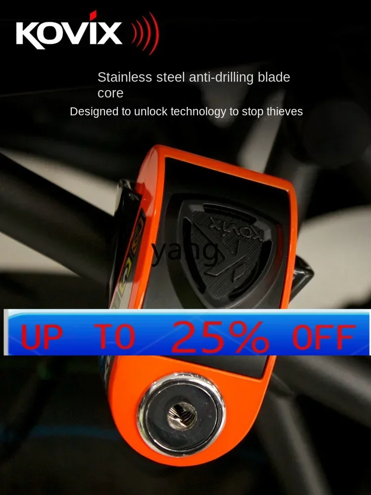

CX motorcycle disc brake lock automatic alarm lock locomotive anti-theft lock electric vehicle waterproof