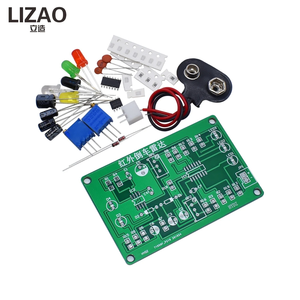 SMD Infrared Reversing Radar DIY Kit, Electronic Production Obstacle Avoidance Sensor with Distance Reminder for Training