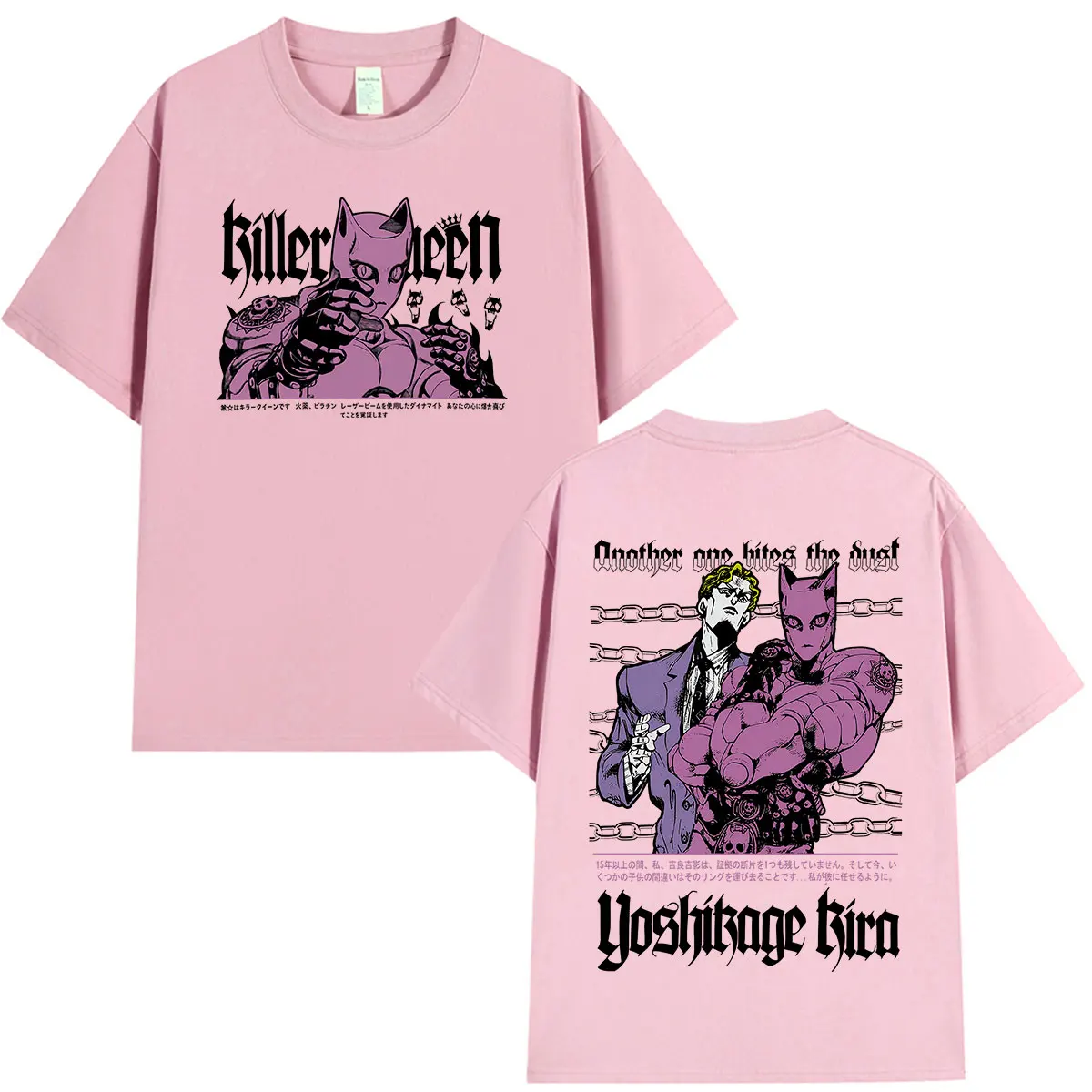 Anime Jojo Bizarre Adventure Kira Yoshikage Killer Queen T-Shirt für Männer und Frauen, Baumwolle, Oversize, Kurzarm, T-Shirt, Oberteil – Detail 5