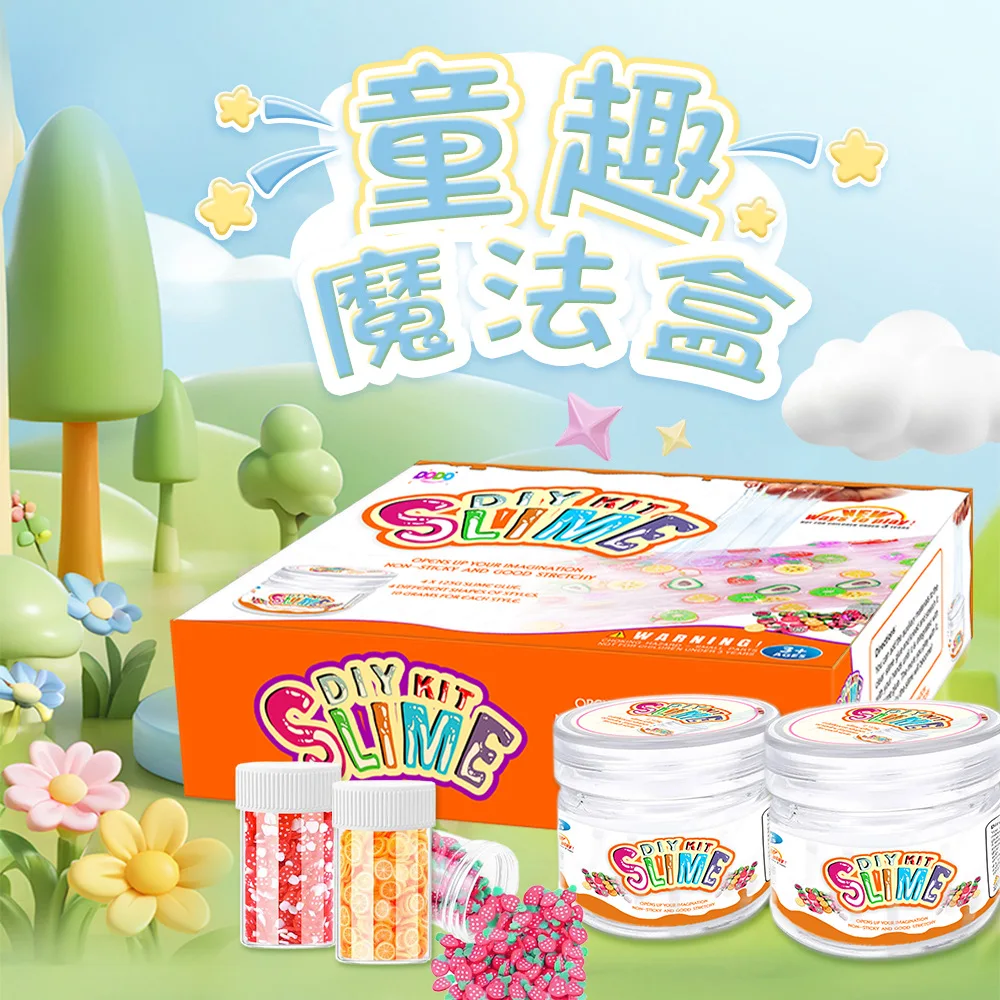 DIY Slime Set 4 Bottles with Mini Decorations Kids Stress Relief Fidget Toy Educational Play gifts for kids