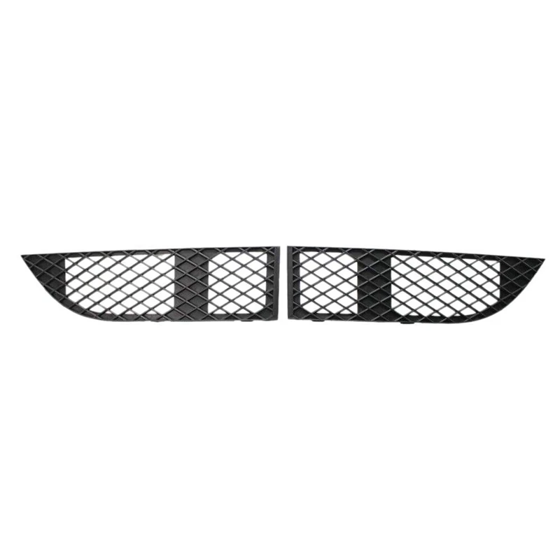 2 PCS 51117135564 51117135563 Bumper Grille Mesh Cover Lower Mesh Grille Black ABS Automotive For BMW E65 E66 7 Series 2005-2008