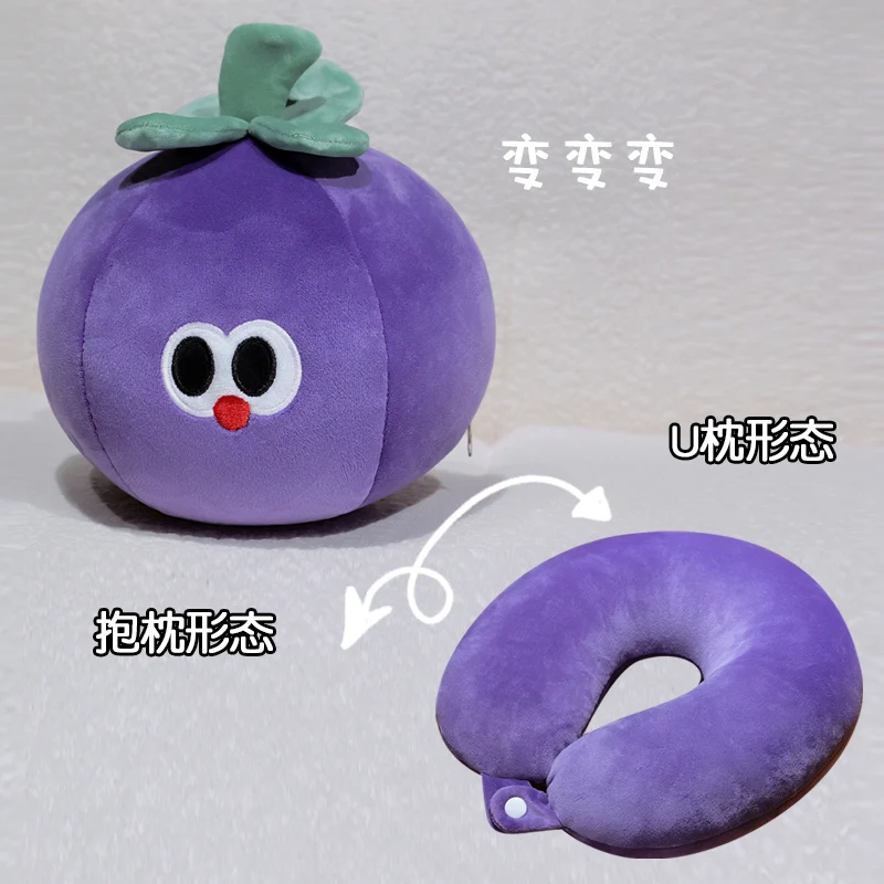 

U Shaped Travel Pillow Particles Microbeads Neck Car Plane Pillows Soft deformable Squishy Fruit vegetable Plush Toy Stuffed