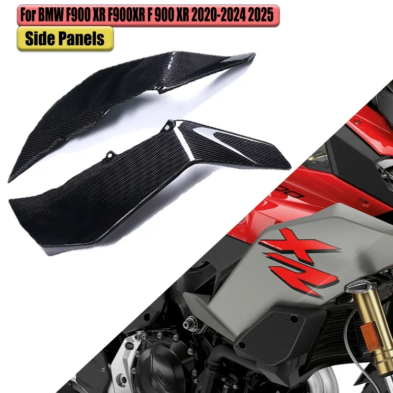 For BMW F900 XR F900XR F900 XR 2020- 2023 2024 2025 100% Pure Carbon Fiber Side Panels Modified Fairings Motorcycle Accessories