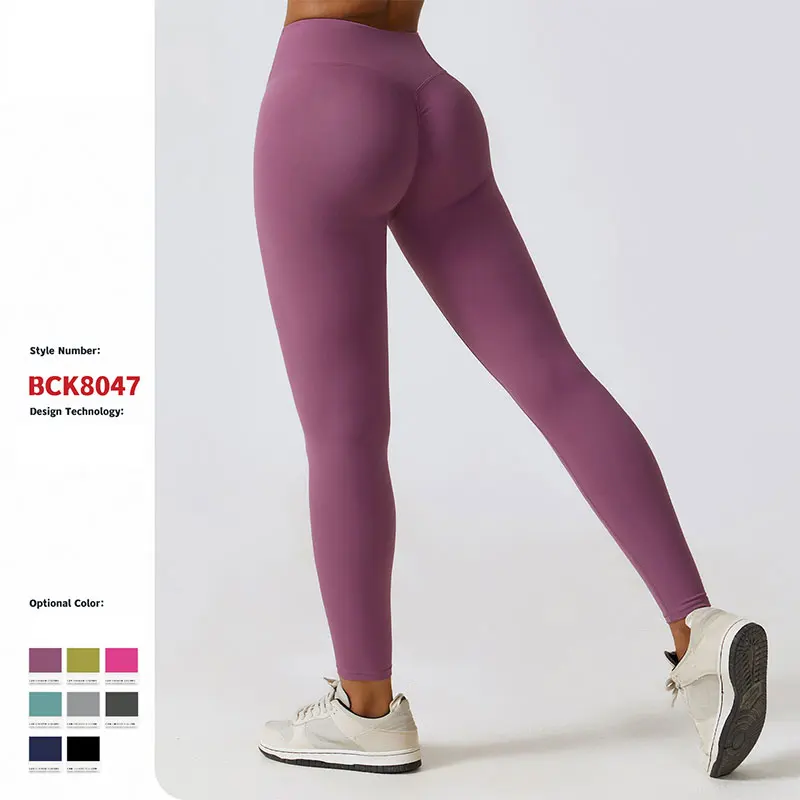 No T Line Yoga Pants Gym Leggings Women Girl Fitness Soft Tights High Waist Elastic Breathable Sports Pants Nylon