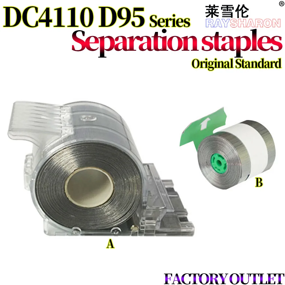 Separation Staples For Xerox DocuCentre 4110 4127 4112 4590 4595 1100 9000 D95 D110 D125  Xerox 700 C75 J75 C5580 C6680 C7780
