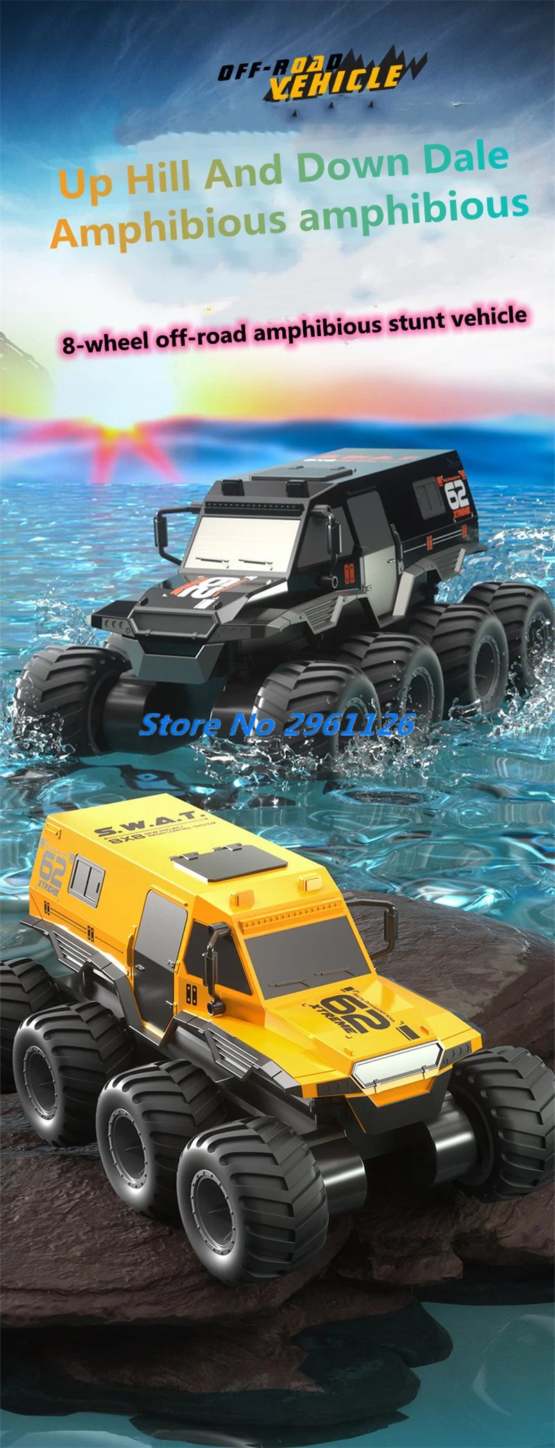 Amphibious Waterproof Remote Control Stunt Vehicle Truck All Terrain Off-Road 8WD 1:14 360 ° Rotation RC Truck Model