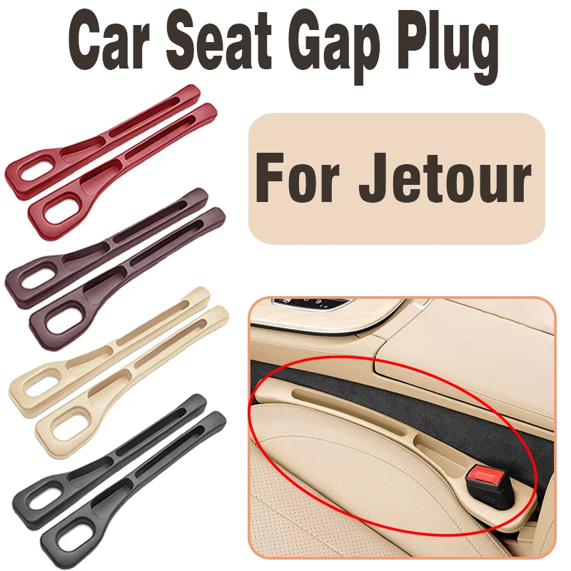 

Car Seat Gap Plug Strip Leak-Organizer Proof Strip Filler For Jetour X70 X90 X95 T2 Dashing V60 V70 V90 eVT5 T2PHEV Accessories