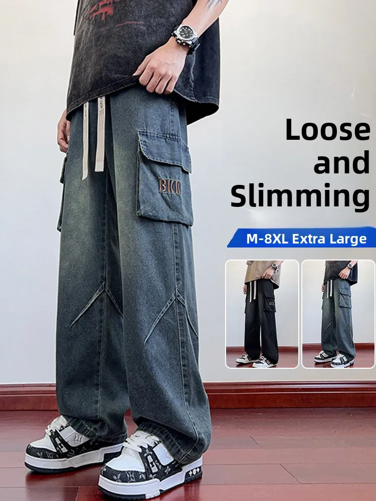 

Мужские рабочие джинсы: летние, свободные, в американском стиле, прямого кроя, больших размеров, для полных мужчин, модные, повседневные