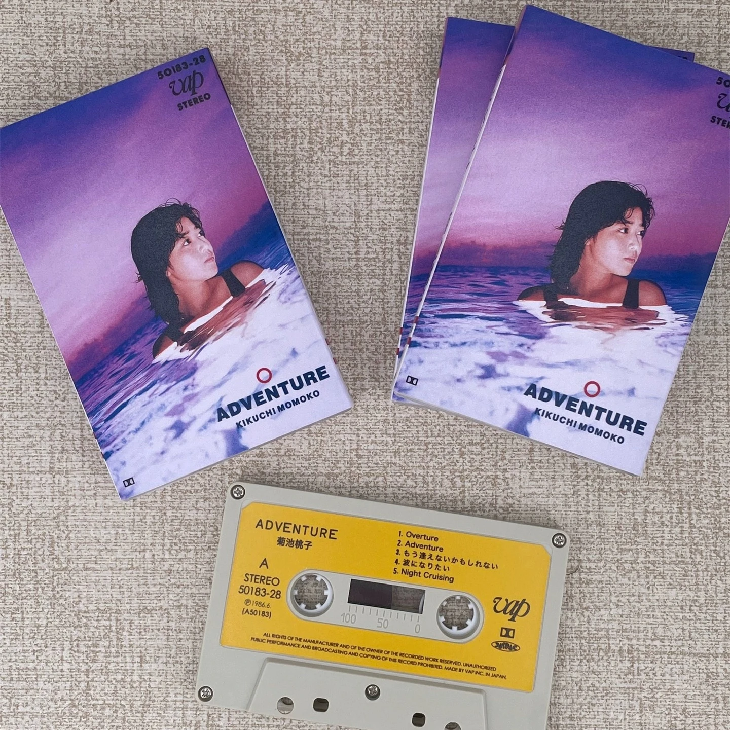 

Музыкальная лента Pop Momoko Kikuchi ADVENTURE, альбом Good Friend, кассеты, косплей-рекордер Walkman, автомобильные звуковые дорожки, коробка для вечеринки, музыка