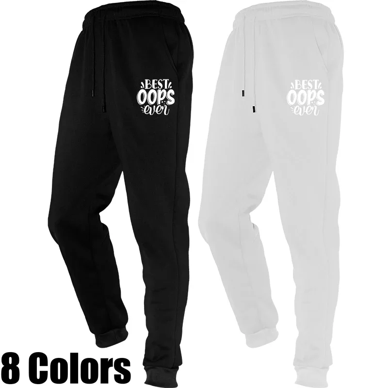 

Men's Printed Gym Joggers Breathable Sport Sweatpants for Running Casual Fitness Trousers for Men and Women