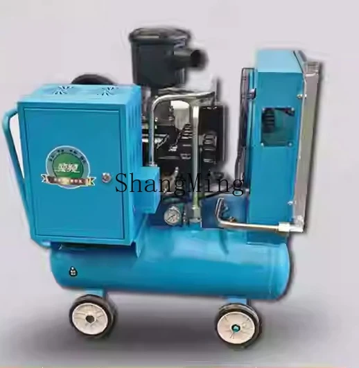 ZYH mobile integrated screw air compressor permanent magnet frequency conversion small mute