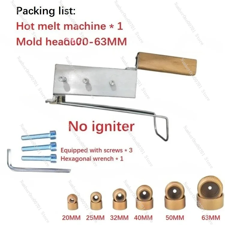 Wireless Maintenance Gas Water Pipe Hot Melt Machine Non-Electric Welding Water Pipe Docking Die Head