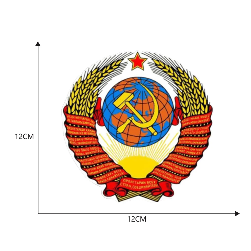 

USSR National Emblem Car Styling Sticker Waterproof Reflective Decal Decoration