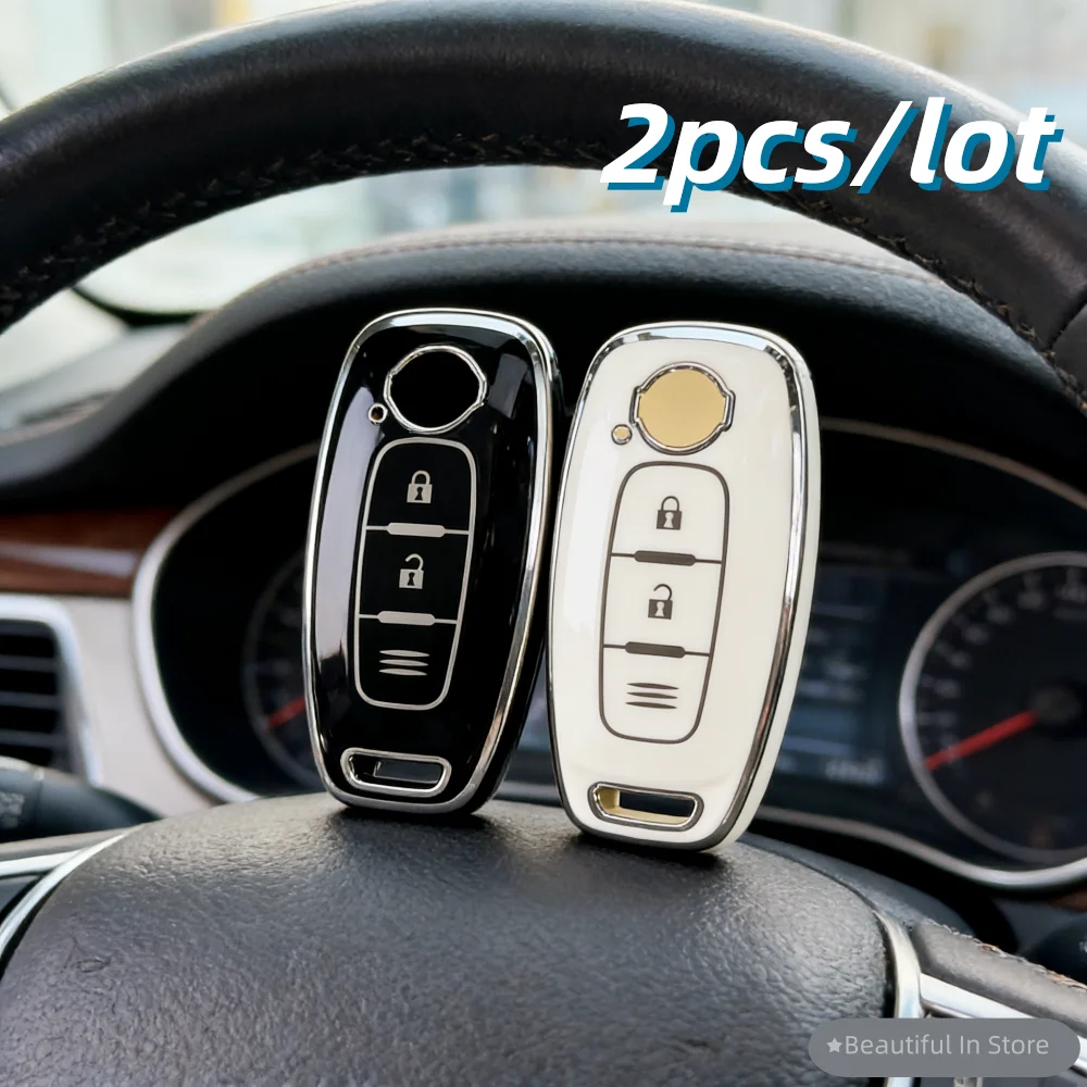 2pcs/lot car key case covers For Nissan Rouge Kicks Pathfinder j12 Ariya Altima Rogue Qashqai Bluebird Sylphy 2023