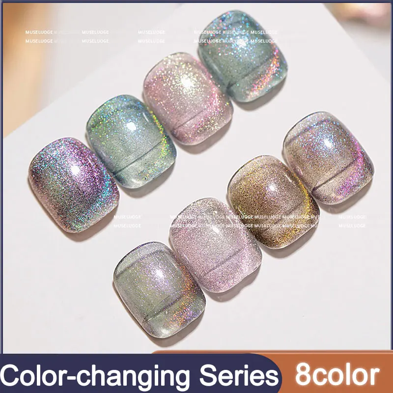 

MUSELUOGE 8color/set Change Color Cat Eye Gel Nail Polish 12ml Semi Permanent Soak Off UV LED Magnetic Gel For Nail Salon