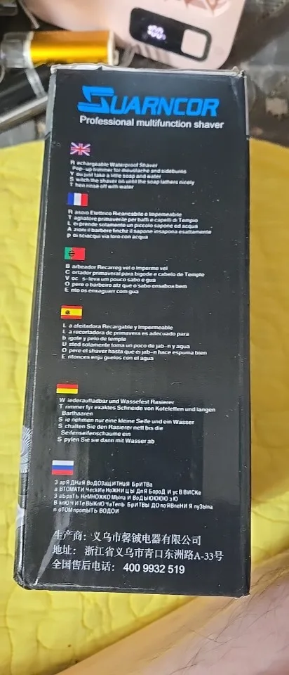 구매후기