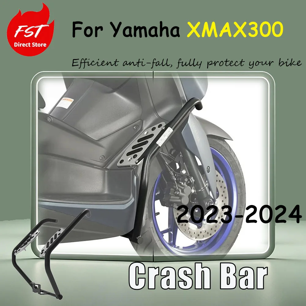 For Yamaha XMAX300, modification of accessory guard bars for anti-crash bars with seamless installation