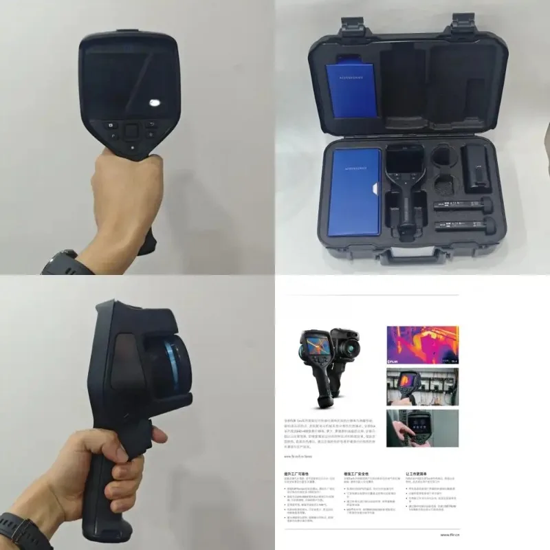 E76 imported exclusive handheld thermal imager upgraded EXX series