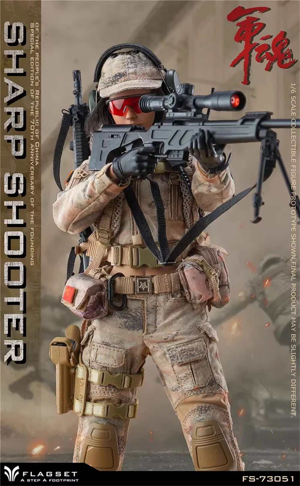 1/6 Flagset FS-73051 Asia Female Sniper Girl Yun Que Full Set Moveable Action Figure Toys Model Gift For Fans Collect