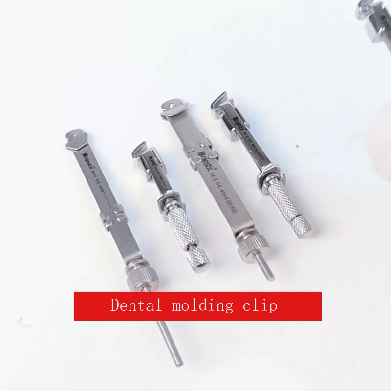 Imported dental bean plate clamping gingival wall lifting rod tool dental resin repair instrument