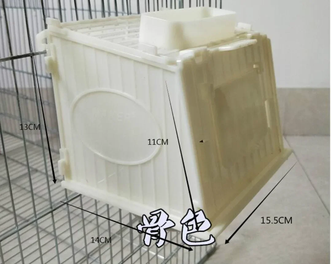 Bird cage Bird house white parrot cage high quality pet plastic Removable bird nest birds cage   1pc